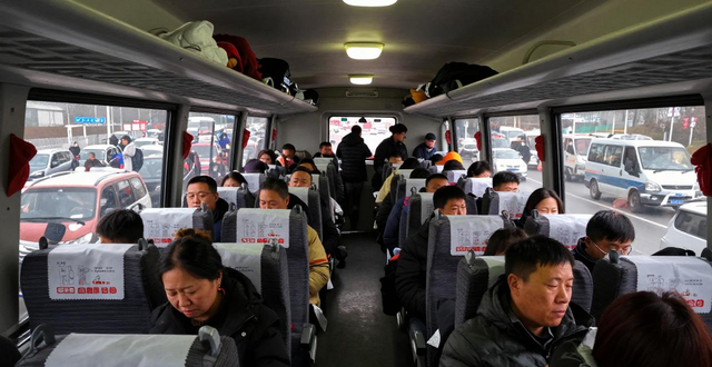 火車飛機大巴自駕安全指南_出行提示_春運出行健康防護