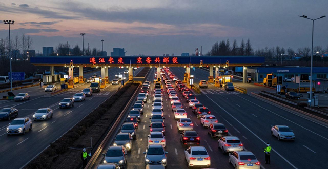 鄭州春節(jié)返程高峰交通提示_出行提示_鄭州雨雪天氣駕車(chē)安全指南